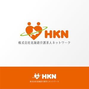 MountHill (MountHill)さんの介護求人サイト「株式会社北海道介護求人ネットワーク」のロゴへの提案