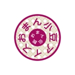 さんの石川県津幡町の特産品 小豆アイスのラベルシールデザインへの提案