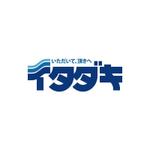 DOOZ (DOOZ)さんのオンライン営業トレーニングサイト「イタダキ」のロゴへの提案