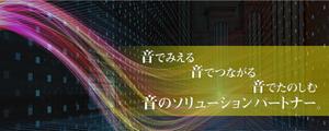 大賀仁弘 (ohgaride)さんのWEBリニューアルのメイン画像制作への提案