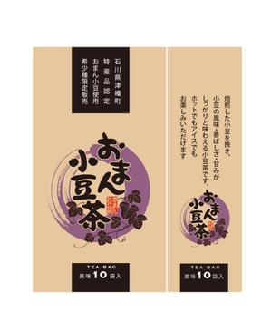 j-ichikawa (danqro)さんの石川県津幡市の特産品「小豆茶」のパッケージデザインへの提案