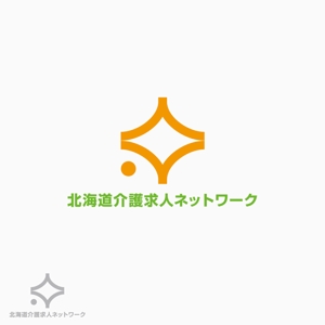 flyingman (flyingman)さんの介護求人サイト「株式会社北海道介護求人ネットワーク」のロゴへの提案