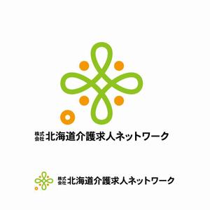 agnes (agnes)さんの介護求人サイト「株式会社北海道介護求人ネットワーク」のロゴへの提案