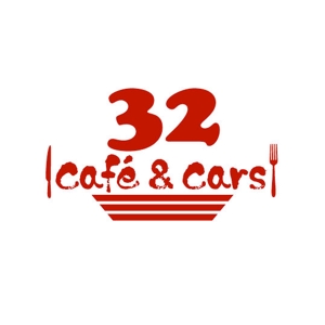 saiga 005 (saiga005)さんの新規Open飲食店カフェダイニング「café&cars 32」のロゴへの提案