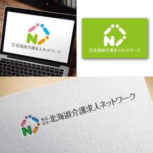 Hi-Design (hirokips)さんの介護求人サイト「株式会社北海道介護求人ネットワーク」のロゴへの提案