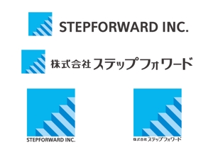 Kenji Tanaka (Outernationalist)さんの新規設立貿易会社のロゴ作成への提案