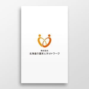 doremi (doremidesign)さんの介護求人サイト「株式会社北海道介護求人ネットワーク」のロゴへの提案