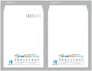 jpcclee (jpcclee)さんの封筒デザイン　保険代理店への提案