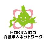 gaikuma (gaikuma)さんの介護求人サイト「株式会社北海道介護求人ネットワーク」のロゴへの提案