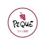 kyokyo (kyokyo)さんの路面1階の飲食店「ワイン食堂 PEQUE（ペケ）」のロゴへの提案