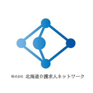 sumiyochi (sumiyochi)さんの介護求人サイト「株式会社北海道介護求人ネットワーク」のロゴへの提案