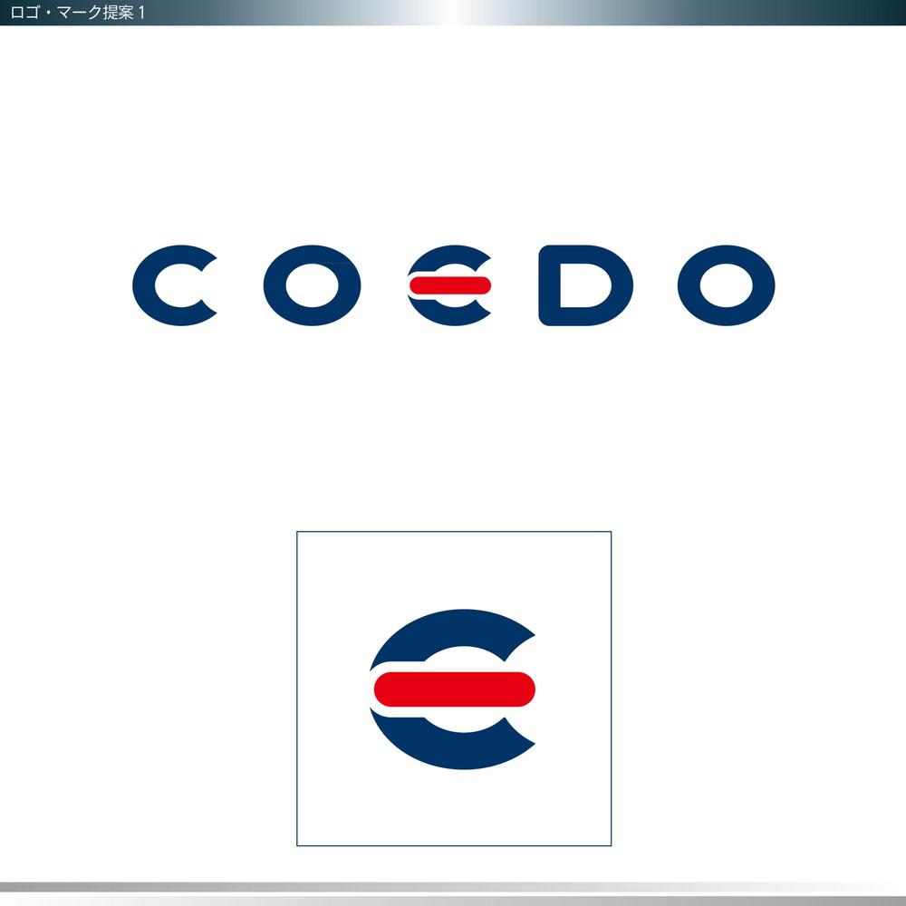 COEDO1.jpg