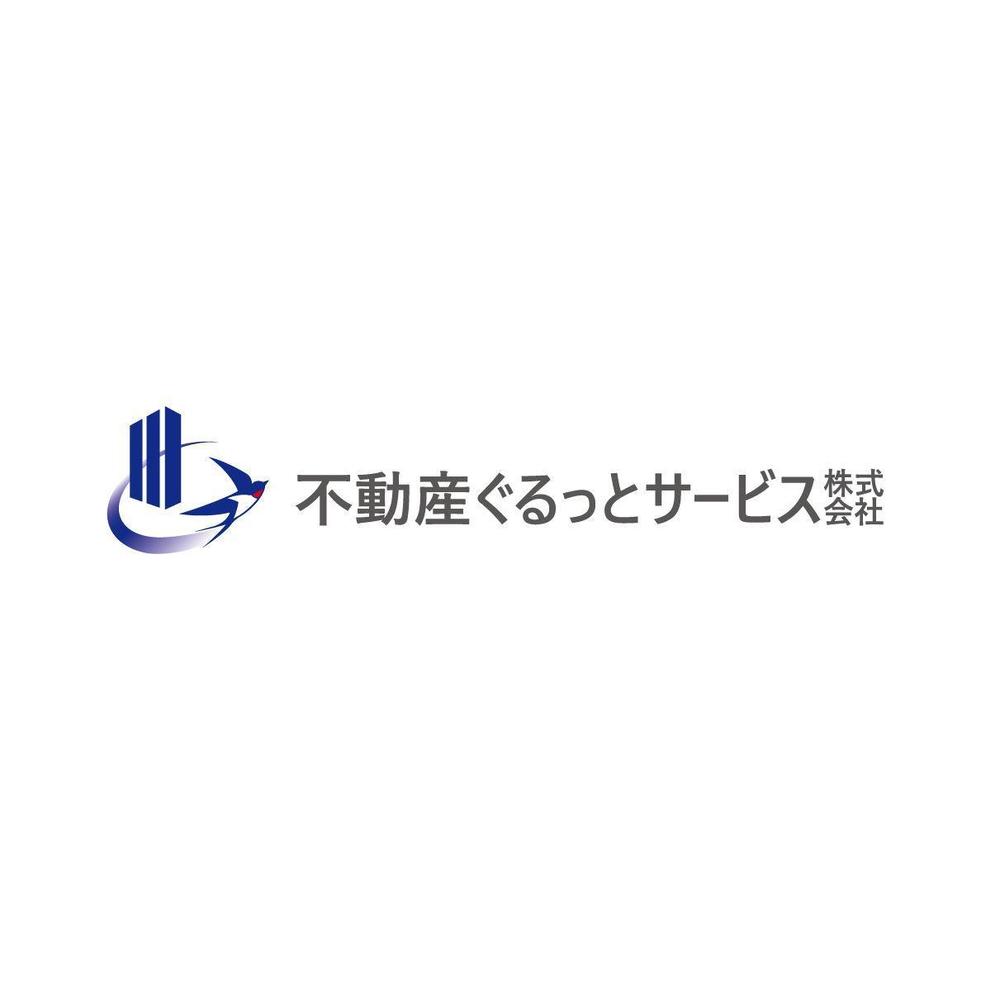 不動産テック新会社「不動産ぐるっとサービス株式会社」のロゴをお願いいたします。