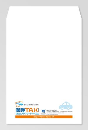 wind_blows (hugel)さんの封筒デザイン　保険代理店への提案