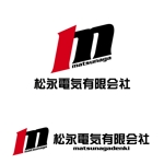 oo_design (oo_design)さんの「松永電気有限会社　matsunagadenki」のロゴ作成への提案