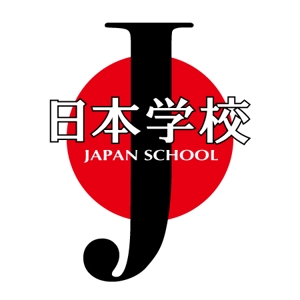 red_rain (red_rain)さんの日本らしいウェブサイトのロゴ作成への提案