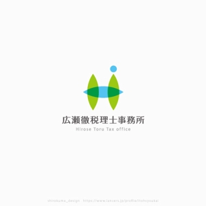 shirokuma_design (itohsyoukai)さんの税理士事務所のロゴへの提案