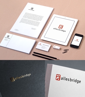 picardseiko (seikopicard)さんの海外のパッケージ製作会社「Alles Bridge」のロゴへの提案