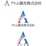 八剣華菱 (naruheat)さんの旅行会社ののロゴへの提案