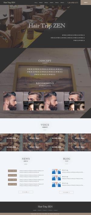 D-Design (dorisuke)さんの【新規サイト】メニューが豊富な理容室のTOPページデザインを募集致します☆への提案