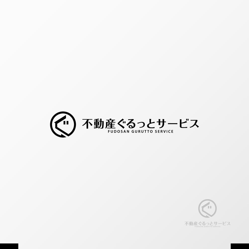 不動産テック新会社「不動産ぐるっとサービス株式会社」のロゴをお願いいたします。