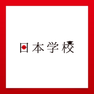 syake (syake)さんの日本らしいウェブサイトのロゴ作成への提案
