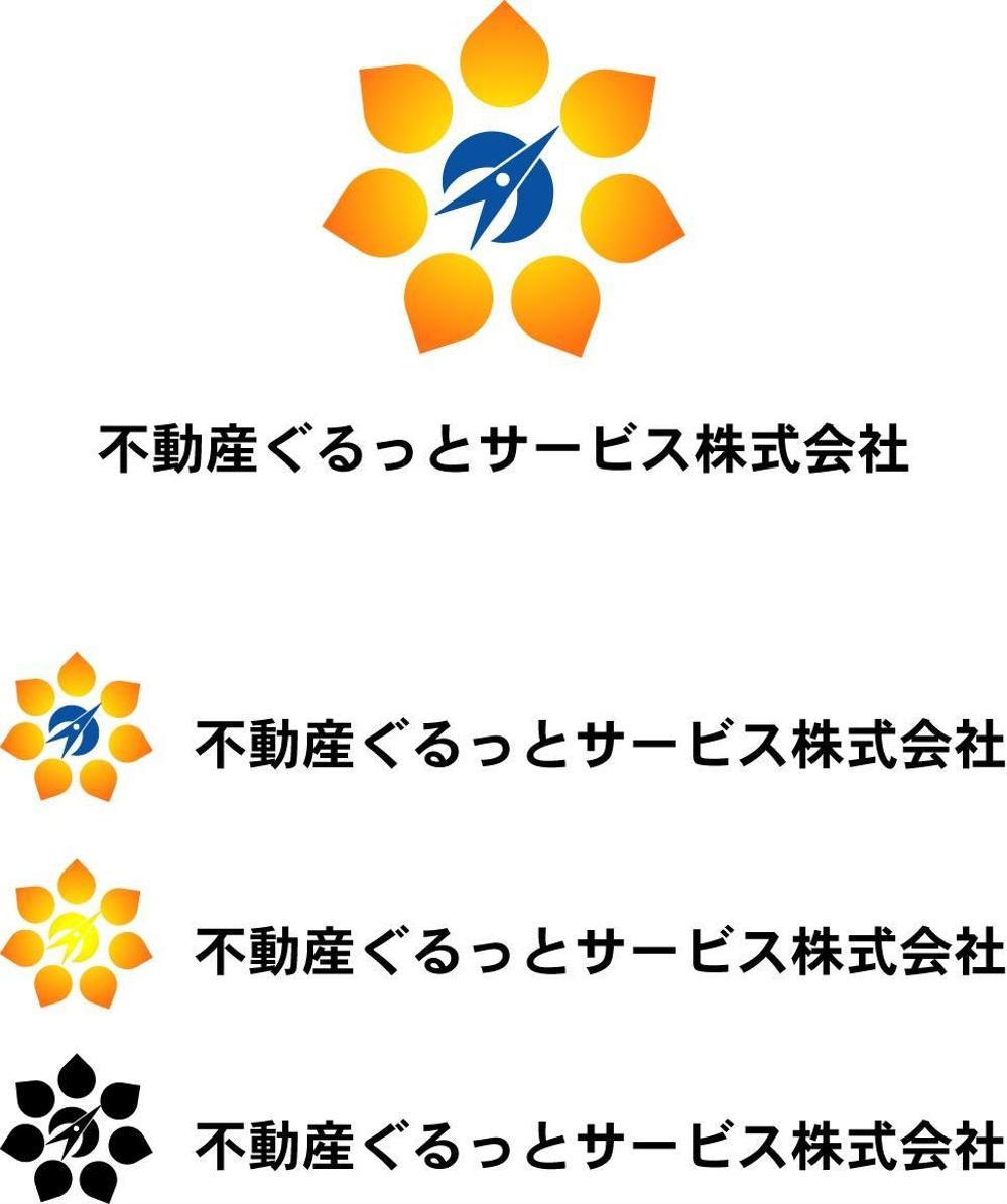 不動産テック新会社「不動産ぐるっとサービス株式会社」のロゴをお願いいたします。