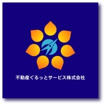 SUN DESIGN (keishi0016)さんの不動産テック新会社「不動産ぐるっとサービス株式会社」のロゴをお願いいたします。への提案