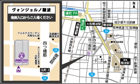 woolen (woolen)さんの新規フィットネスジムオープンの地図作成（大阪・難波）への提案