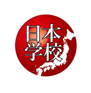King_J (king_j)さんの日本らしいウェブサイトのロゴ作成への提案