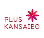 c-k-a-r-d-h (c-k-a-r-d-h)さんの化粧品「PLUS KANSAIBO」のロゴ　商標登録予定なしへの提案