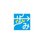 skyblue (skyblue)さんの「歩み」　ロゴデザインへの提案
