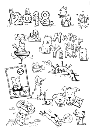 yazaasan (yaza-kura)さんの年賀状のデザイン　戌のイラスト6種類ほど　昨年までのイメージサンプルあり♪への提案