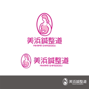 FDP ()さんの不妊治療専門の整体鍼灸治療院のロゴへの提案