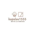 D.kailan (kailan)さんのマフィンとサンドウィッチのお店「クプラウ１５５５」のロゴへの提案
