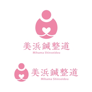 jin-zi (jin-zi)さんの不妊治療専門の整体鍼灸治療院のロゴへの提案