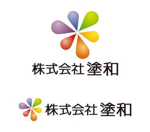 tsujimo (tsujimo)さんの建築塗装会社「塗和」様のロゴへの提案