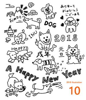Meeca (mikanyanko)さんの年賀状のデザイン　戌のイラスト6種類ほど　昨年までのイメージサンプルあり♪への提案
