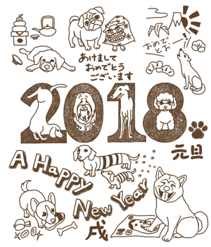 Meeca (mikanyanko)さんの年賀状のデザイン　戌のイラスト6種類ほど　昨年までのイメージサンプルあり♪への提案