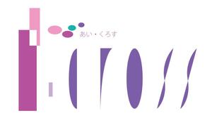 magohiro-4510baさんの「i-cross」のロゴ作成への提案