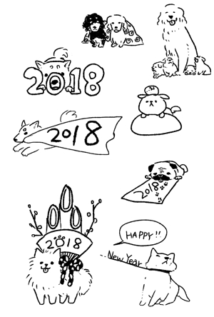佐月 (Satuki)さんの年賀状のデザイン　戌のイラスト6種類ほど　昨年までのイメージサンプルあり♪への提案