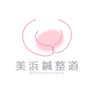 chanlanさんの不妊治療専門の整体鍼灸治療院のロゴへの提案