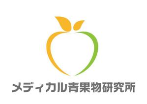 佐藤真由(Sato Masayoshi) ()さんの食品の分析機関「メディカル青果物研究所」ロゴへの提案