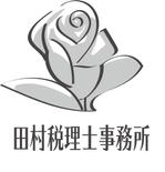 ココロノデトックス ()さんの女性税理士「田村税理士事務所」のロゴへの提案