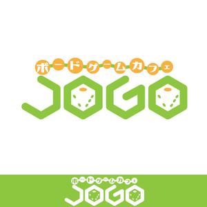 きいろしん (kiirosin)さんのボードゲームカフェ「JOGO」のロゴデザイン作成への提案