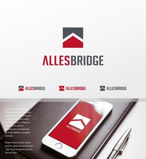 Not Found (m-space)さんの海外のパッケージ製作会社「Alles Bridge」のロゴへの提案