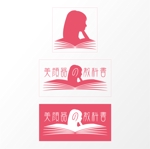 MountHill (MountHill)さんの美顔器の情報サイトのロゴ作成への提案