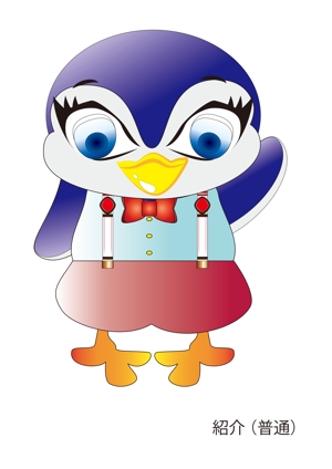yukina_m (yukina_m)さんのカメかペンギンのキャラクターデザインへの提案