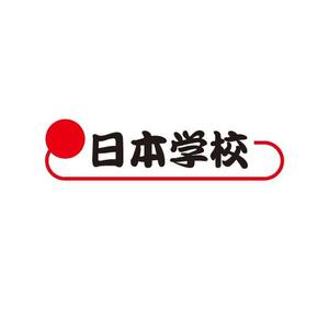 ＊ sa_akutsu ＊ (sa_akutsu)さんの日本らしいウェブサイトのロゴ作成への提案