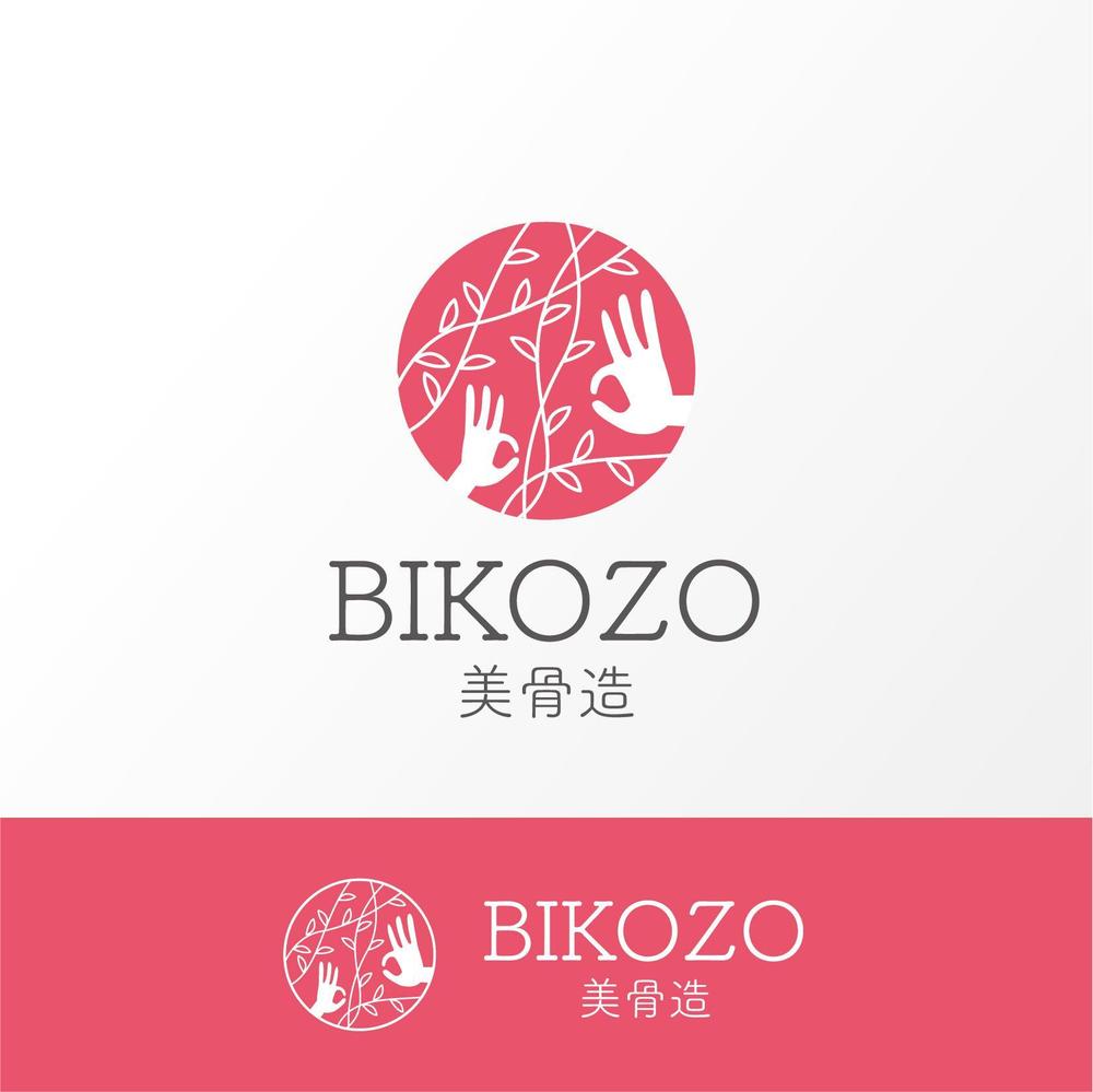 美骨造 BIKOZO.jpg